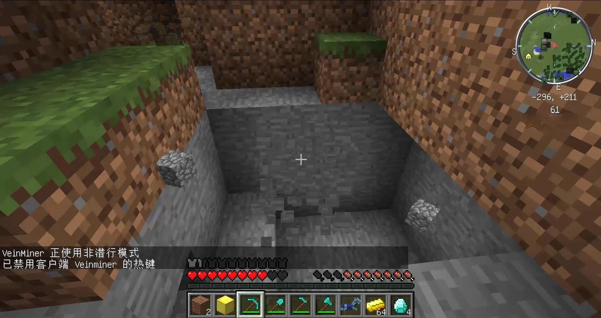 饥荒 年度版 截图20