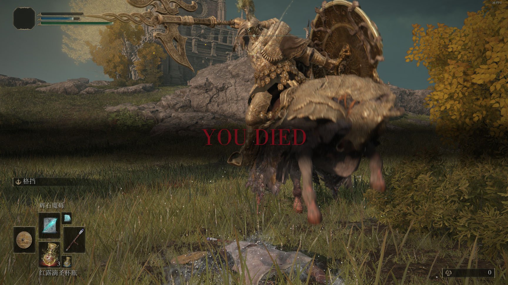 文明6 终极版 截图12