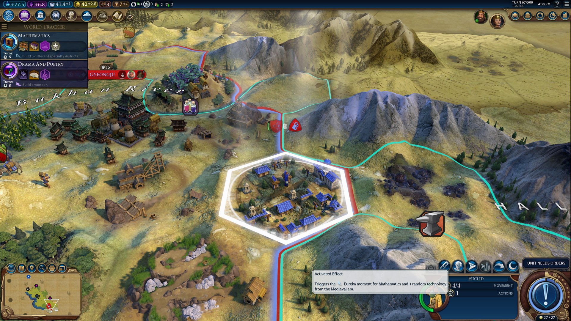 艾尔登法环 年度版 截图12