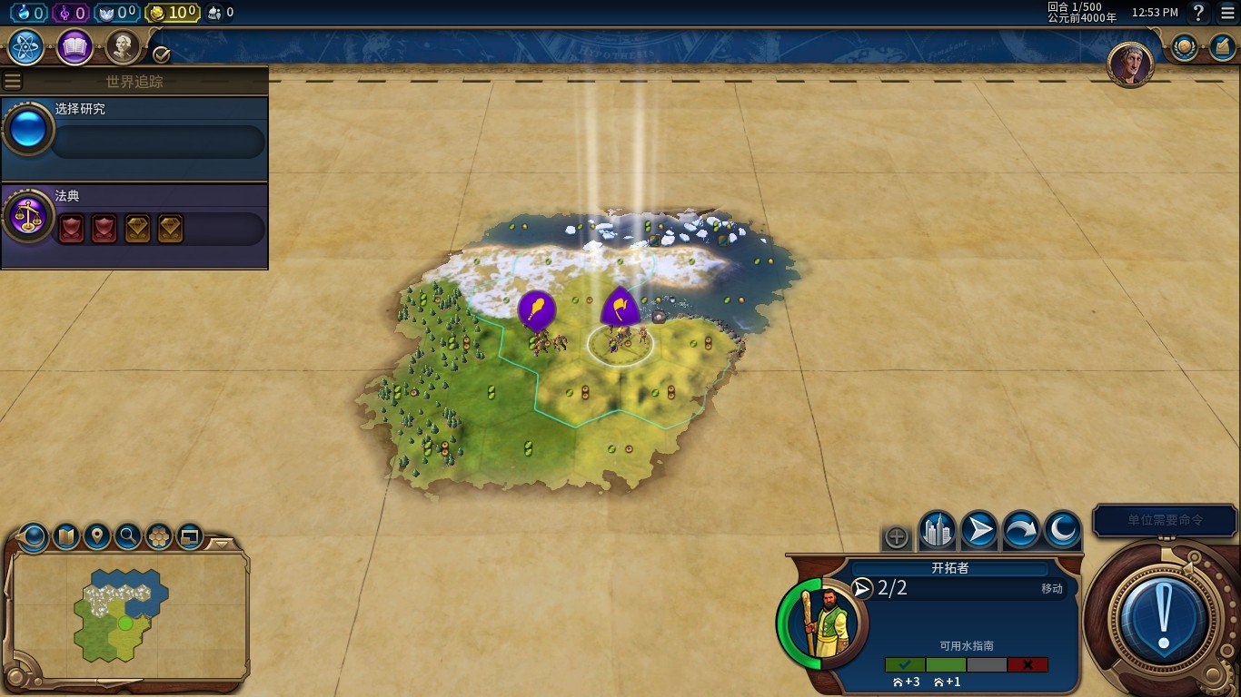 空洞骑士 重制版 截图20