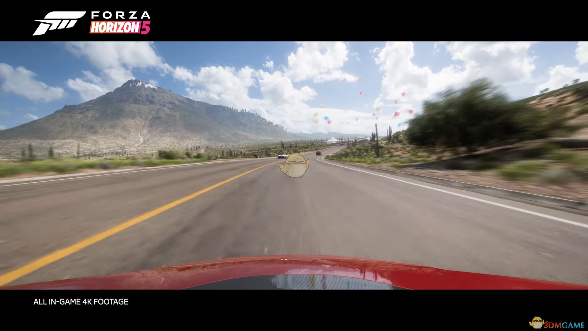 魔兽世界 重制版 截图13