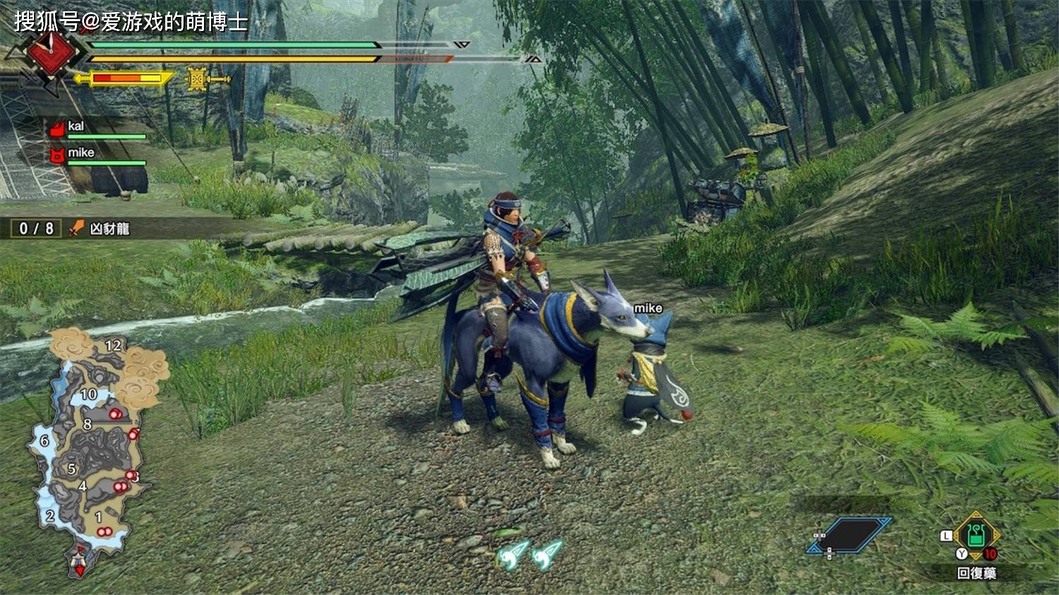 巫师3：狂猎 完整版 截图8