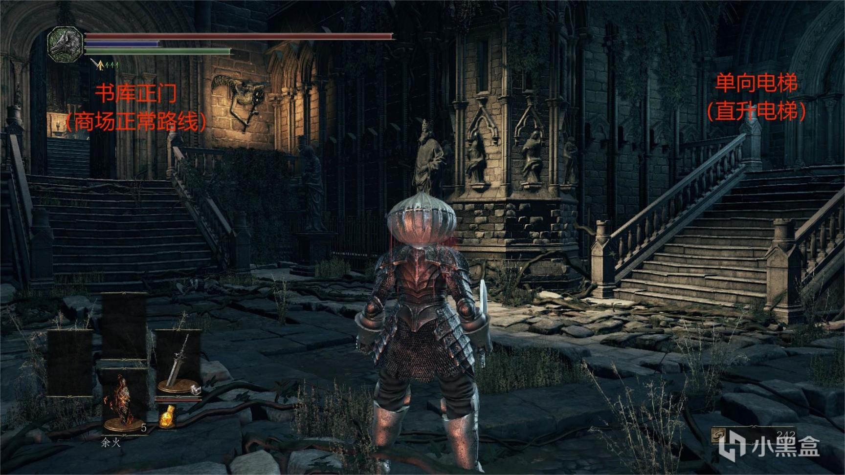 星露谷物语 截图22