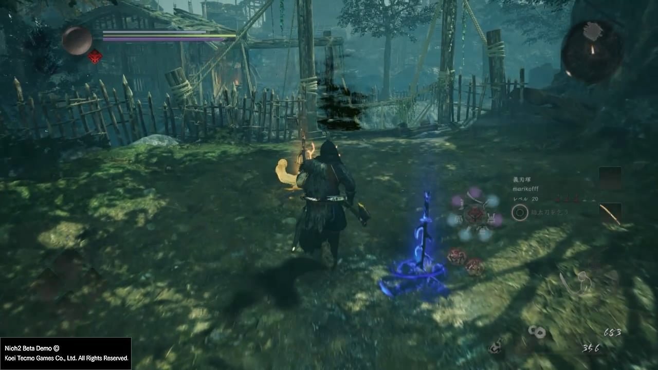 英雄联盟 年度版 截图9