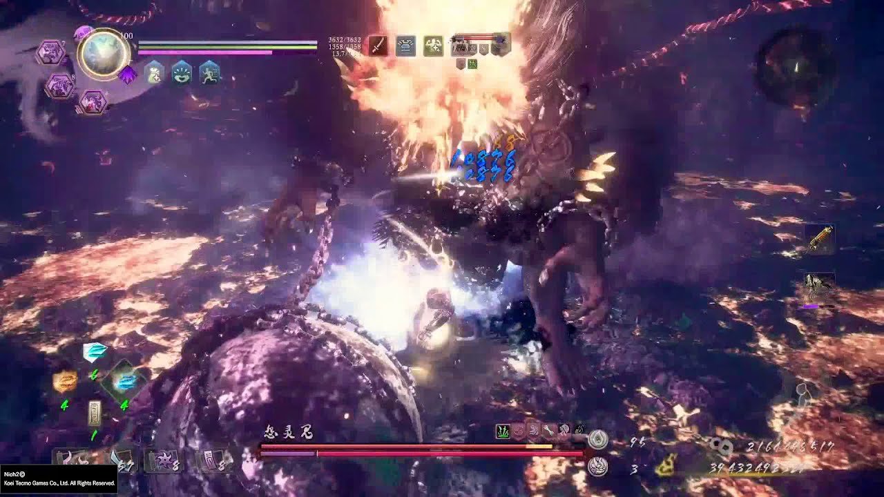 英雄联盟 年度版 截图10