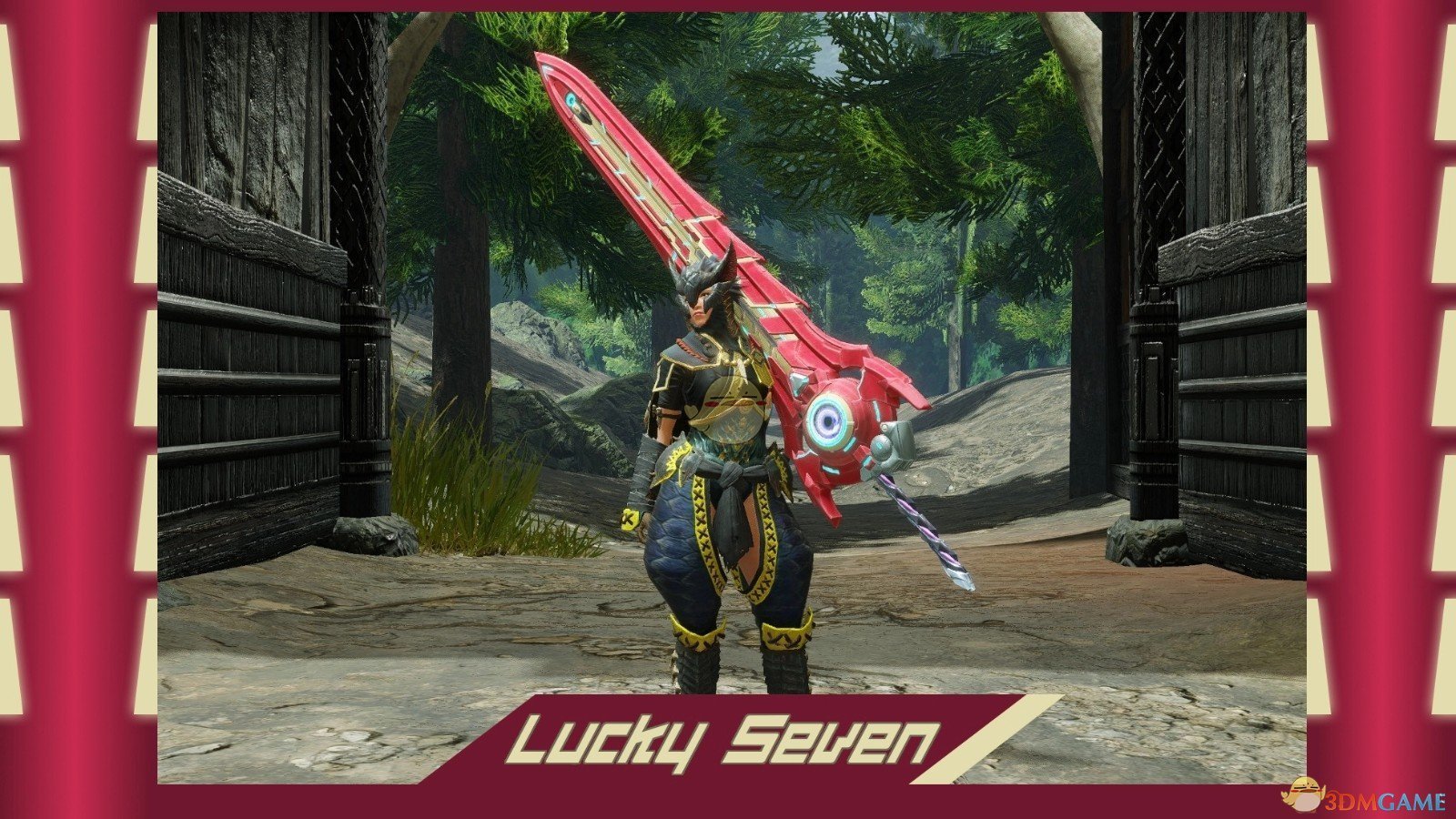 深岩银河 完整版 截图20