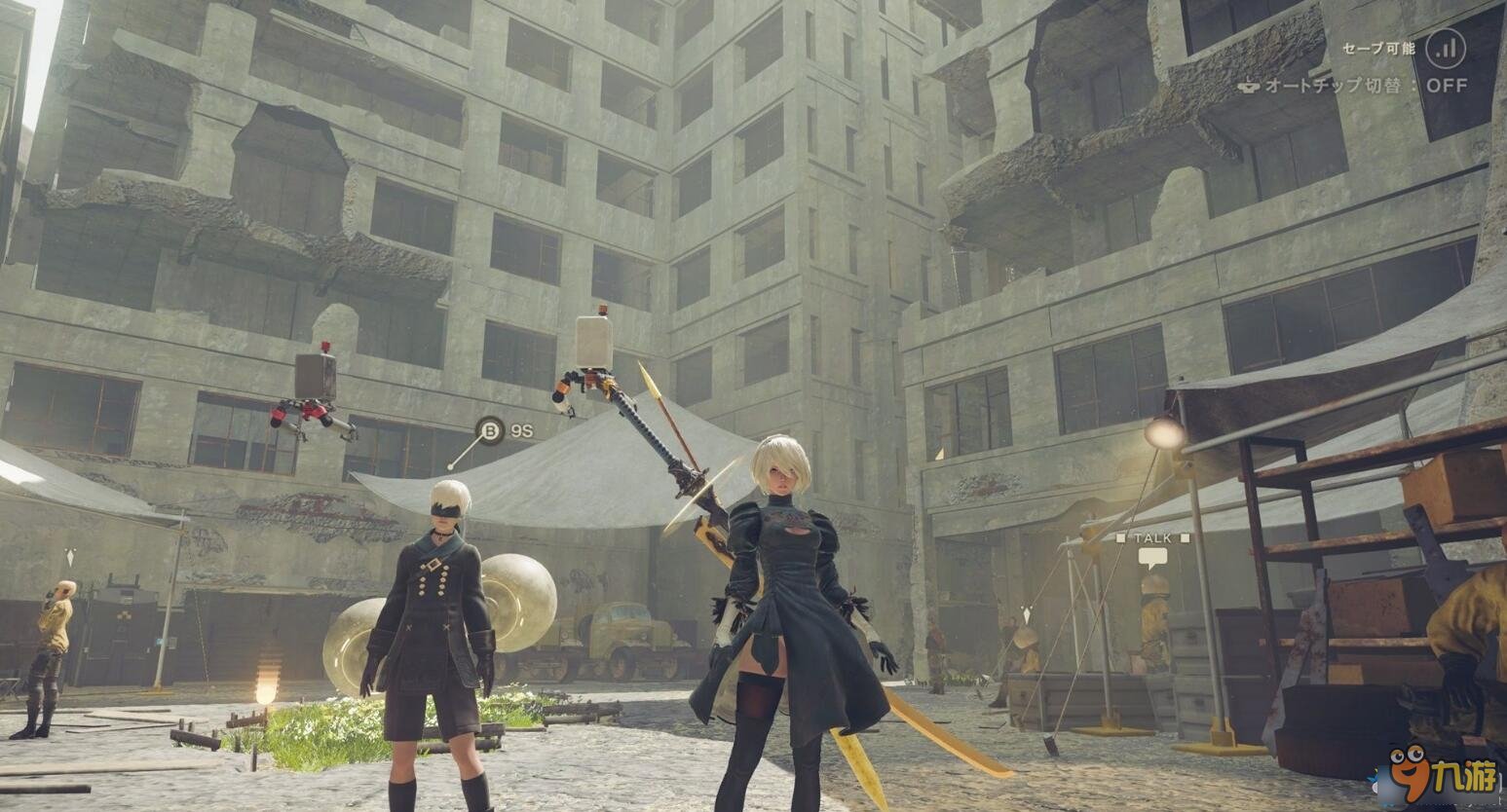 赛博朋克2077 截图6