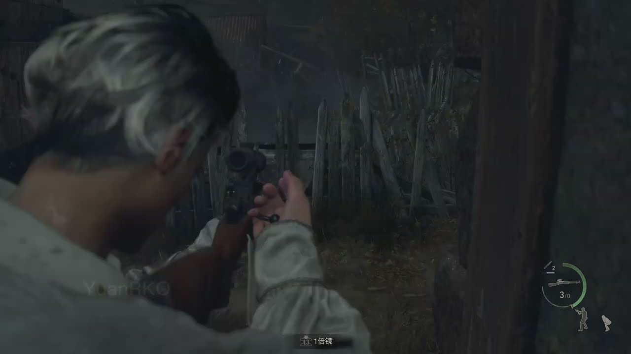 最终幻想14 豪华版 截图13