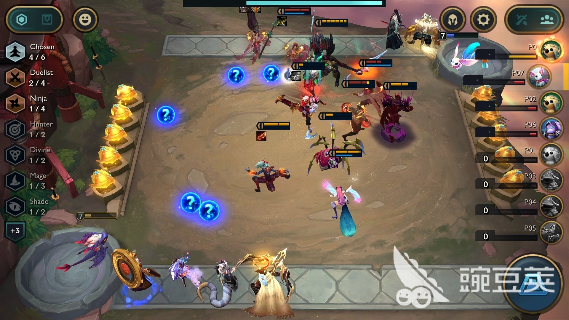 黑暗之魂3 年度版 截图14