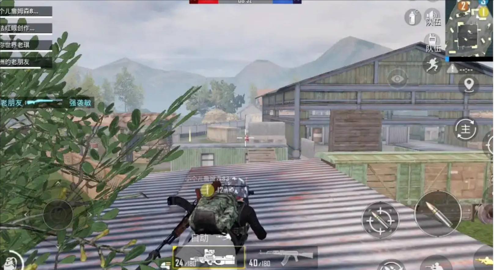 星露谷物语 重制版 截图11