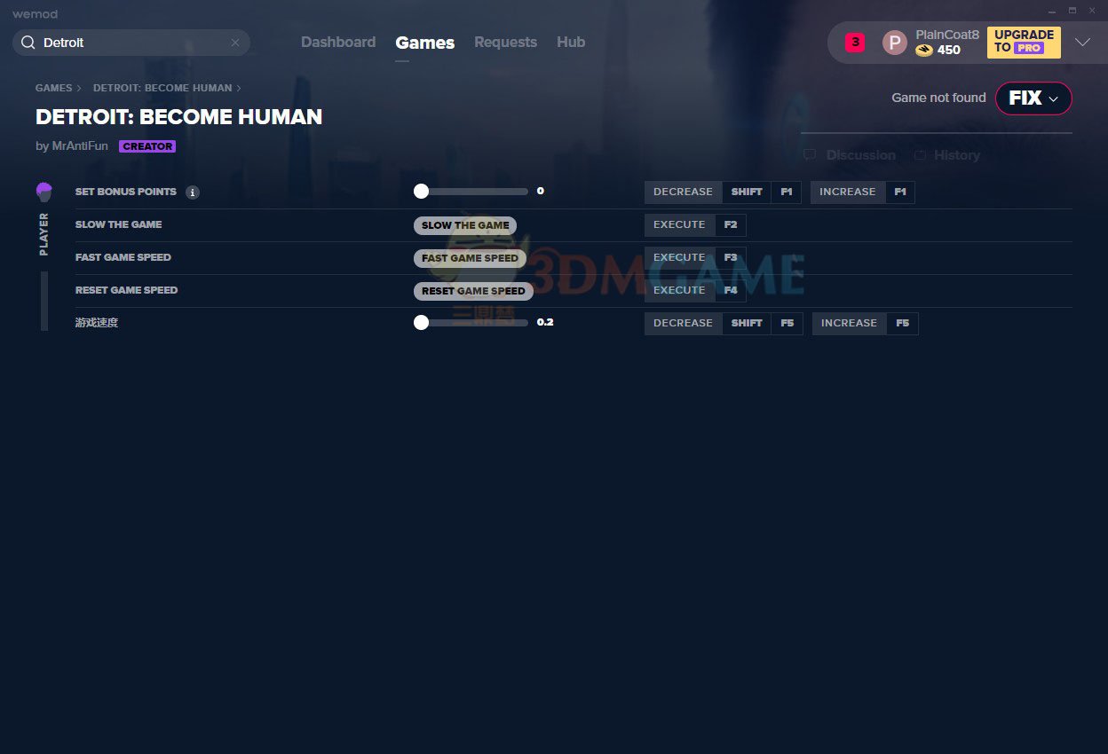 深岩银河 重制版 截图15