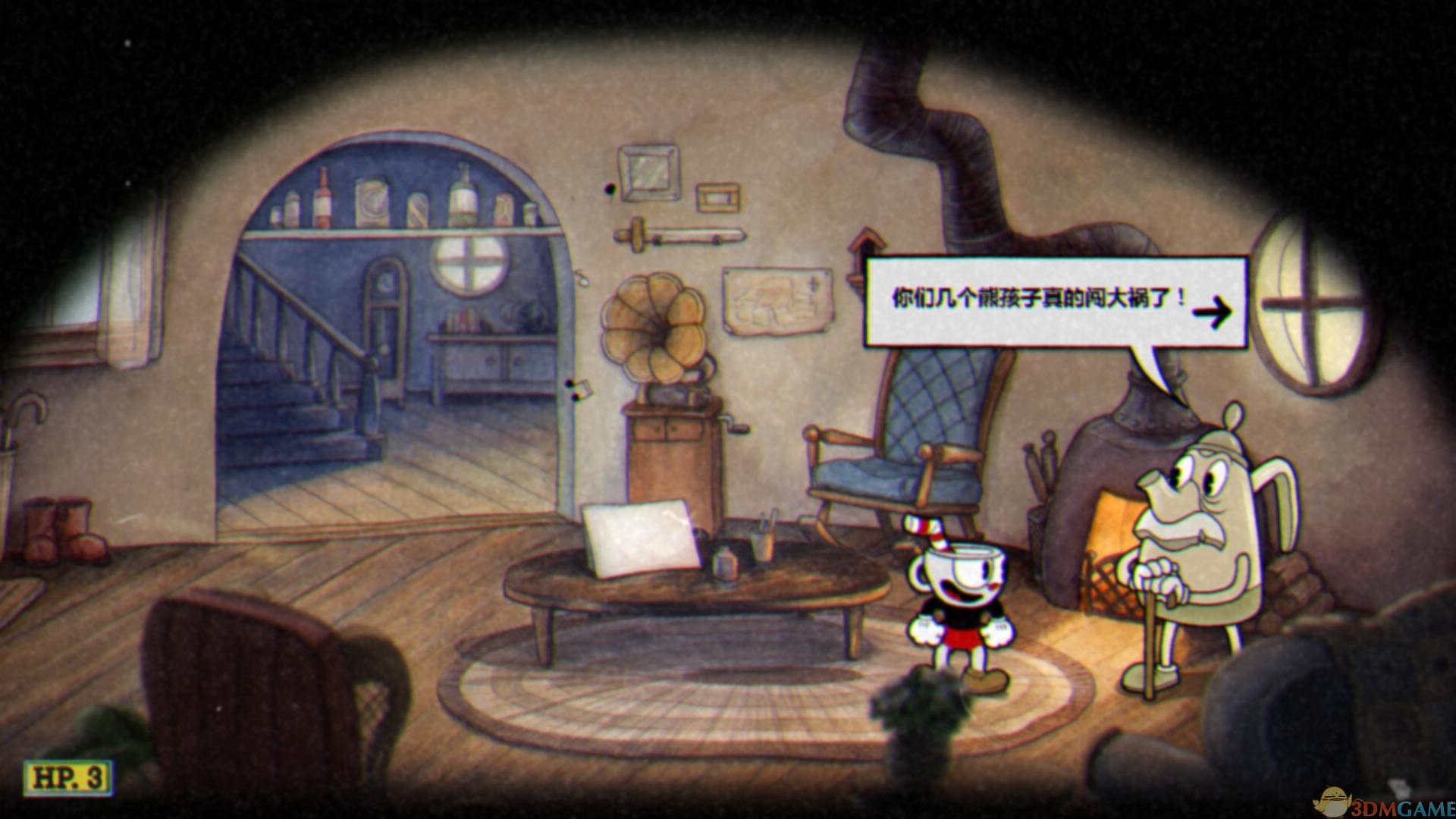 彩虹六号：围攻 重制版 截图3