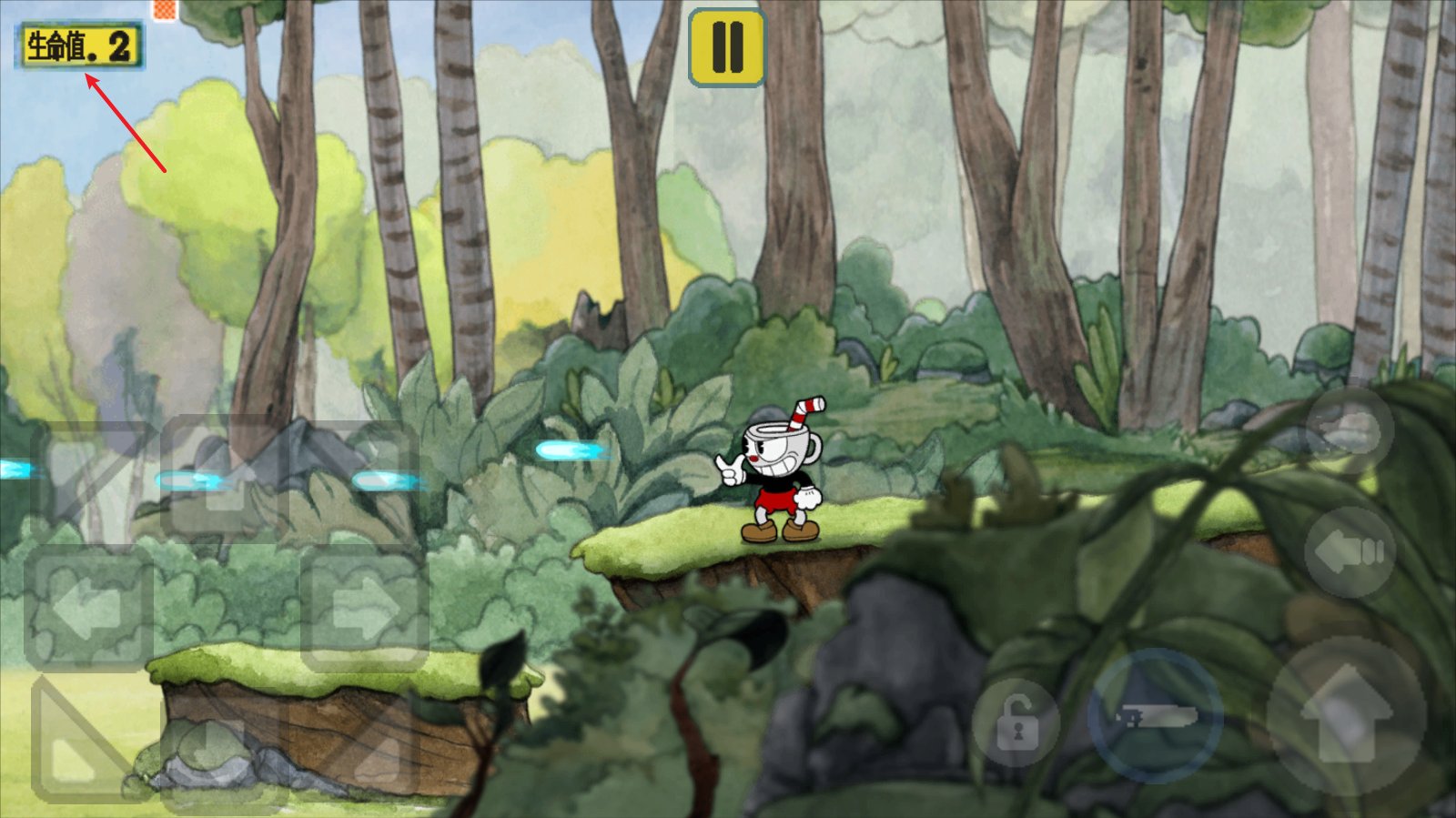 彩虹六号：围攻 重制版 截图21