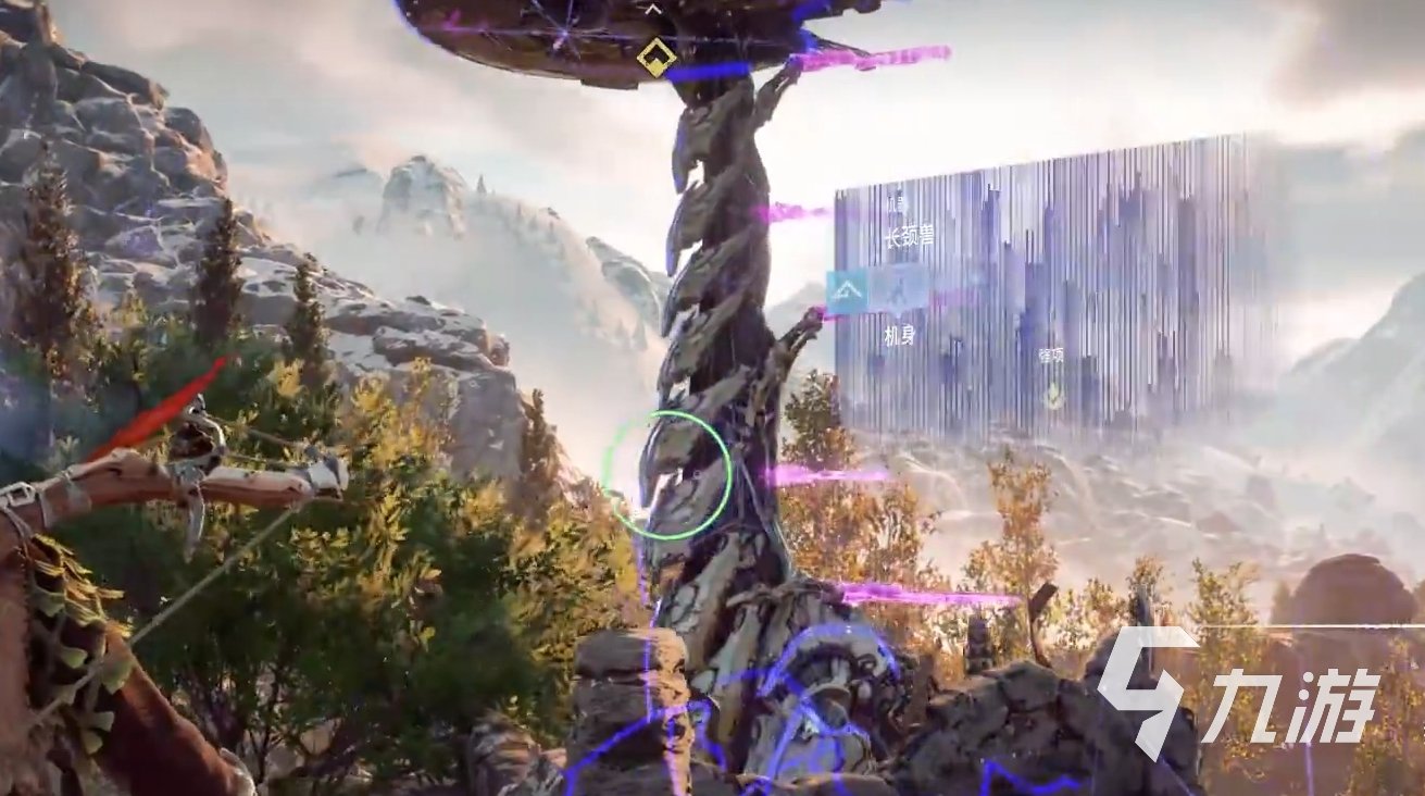 全面战争：三国 年度版 截图13