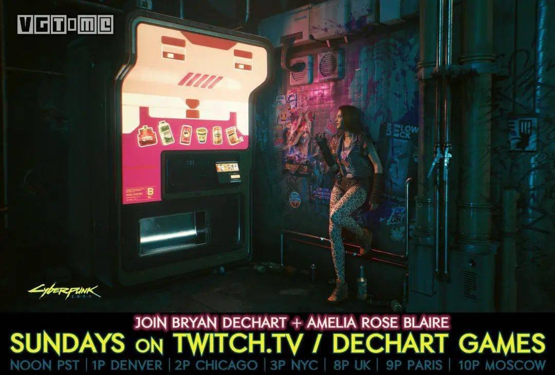 死亡搁浅 完整版 截图11